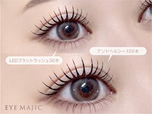 アイマジックピュア 一番町店(EYE MAJIC pure)/