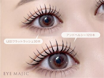 アイマジックピュア 一番町店(EYE MAJIC pure)/