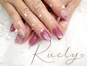 HAND■おまかせシンプルアート ¥6,980