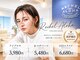 リシェルアロハ 茨木店(Rechel Aloha)の写真