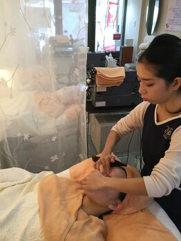 たけみや/ありがとうございます