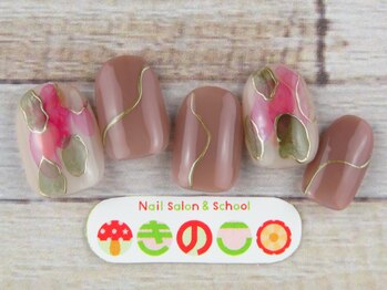 ネイルサロン きのこ/選べるデザインMコース