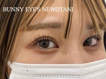 バニーアイズ 博多店(Bunny eyes)/まつ毛パーマ