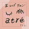 アトレ(atre)のお店ロゴ