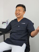 二又接骨院 二又 拓