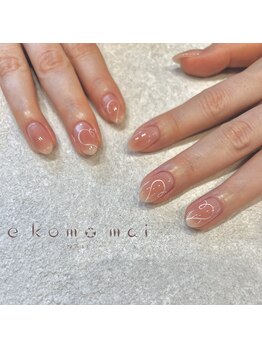 エコモマイ(e Komo mai)/ お客様ネイル