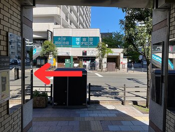 ナオル整体 仙台長町院(NAORU整体)/仙台長町院までの道順【３】