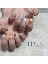 マルシュ(Marche)/