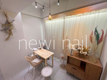 ネウィネイル 横浜(newi nail)