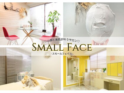 スモールフェイス(Small Face)の写真