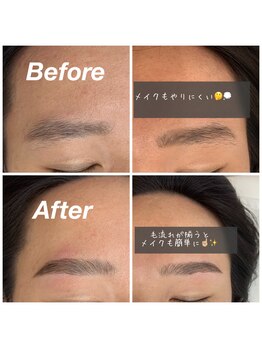 ガブリエル(GABRIELLE)/ハリウッドブロウリフト