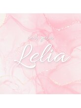 レリア(Lelia) SAKI 