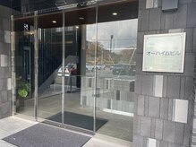 リムアール(Limh R)/建物入り口