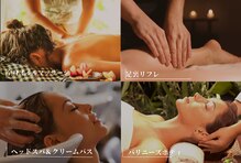 ココン(COCON)