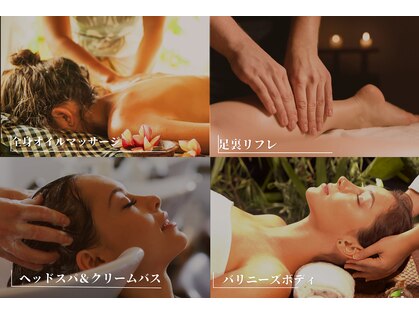ココン(COCON)の写真