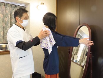 とと整体ラボ/歪みチェック