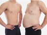 メンズ痩身★最強痩せ【上半身燃焼痩身】！骨盤矯正×ハイパーナイフ