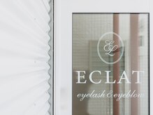 エクラ(ECLAT)の雰囲気（佐野、栃木からアクセス◎駐車場も完備しております。）