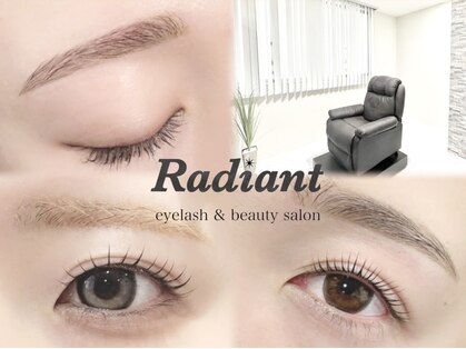レディエント(Radiant)の写真