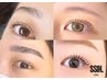 【★8月限定★】眉毛パーマ (waxメイク付) 通常¥5200