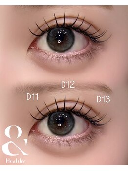 ライル(RILE)/&healthy140.