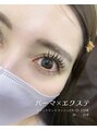 トレア(TREA) LEDマツエク上下:ゴージャスなデザイン☆