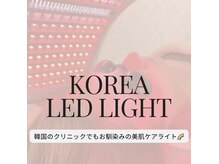 都内でも希少！！韓国より話題のLEDPDT取扱店♪艶玉水光肌へ