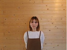 こと鍼灸院・整骨院/女性スタッフ