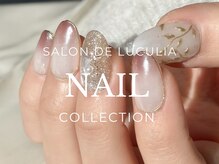 サロンドルクリア(Salon de LUCULIA)/【S/S ネイルデザイン】