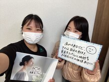 【もみほぐし・リンパマッサージ・ヘッドスパ】リラクゼーションサロン那覇deりらく/深層筋に特化した独自マッサージ