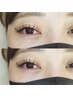 最軽量&高持続☆【フラットラッシュ】120本(オフ込み)