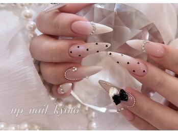 エンス 四条烏丸(N+th)/ボリュームアート¥9,600