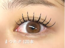 プラティーヌ 広尾 恵比寿(Platine)/まつエク120本＋コーティング