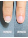 お客さまの変化