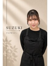 ココ 大府店(Beautysalon COCO)&nbsp;鈴木 