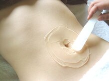 エルブランシェ(ELLE BRANCHE)/◆美肌脱毛◆へそまわり