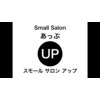 スモールサロン あっぷ(Small Salon)ロゴ