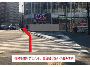 VS28スキンケアスタジオ バリイン 二子玉川(BALI IN)/4