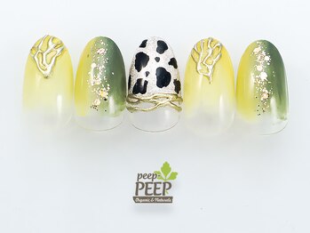 ピッピ 桜新町店(peep PEEP)/ 21年11月マンスリートレンド-7