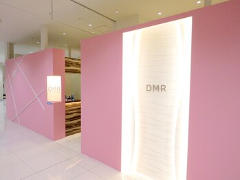 DMR 菊陽店