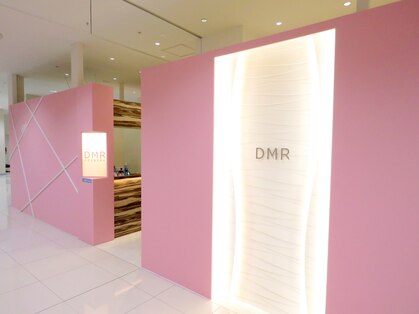 DMR 菊陽店の写真