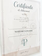 ジョリハウス(Jolie House)/パリジェンヌディプロマ