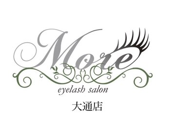 モア 大通店(More)/［More大通店］