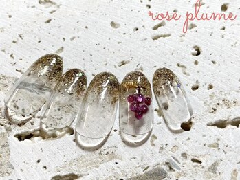 ネイルサロン ロゼプリュム/葡萄がポイントのシンプルプラン