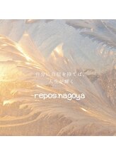 ルポナゴヤ(repos.nagoya) Color analyst