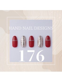 はあとねいる JR宇都宮駅東口店/Hand Nail Design 176