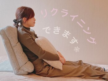 モーンガータ(mangata)/《マタニティマッサージ》