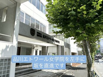 イコット(icotto)/しばらく仙台坂を下ります