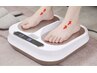 P90  2回目以降の定価1,000円