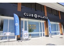 クラブピラティス 大阪城公園(CLUB PILATES)/スタジオ外観